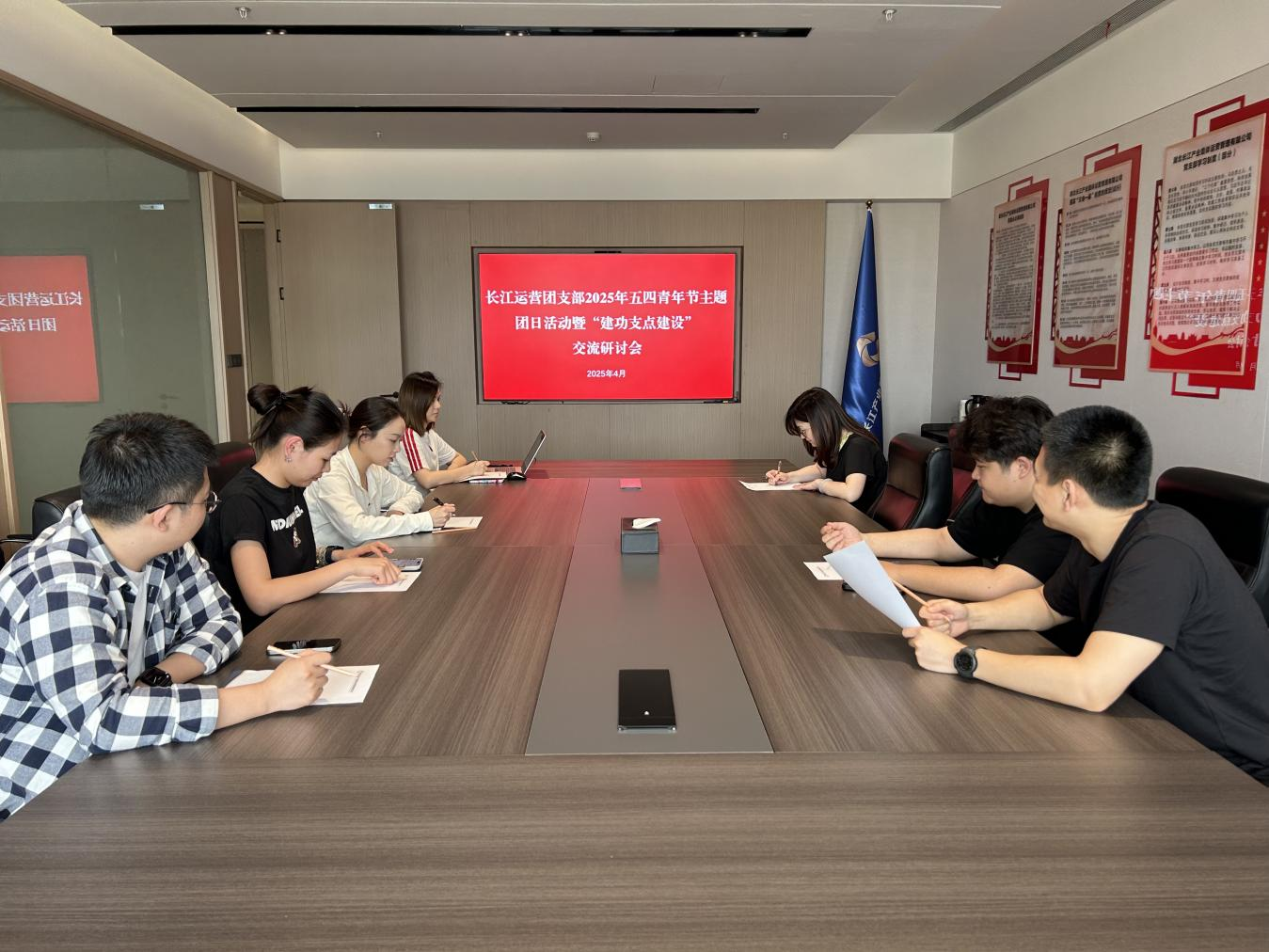 图片 2.png