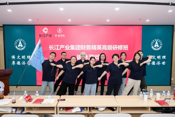 图片8.png