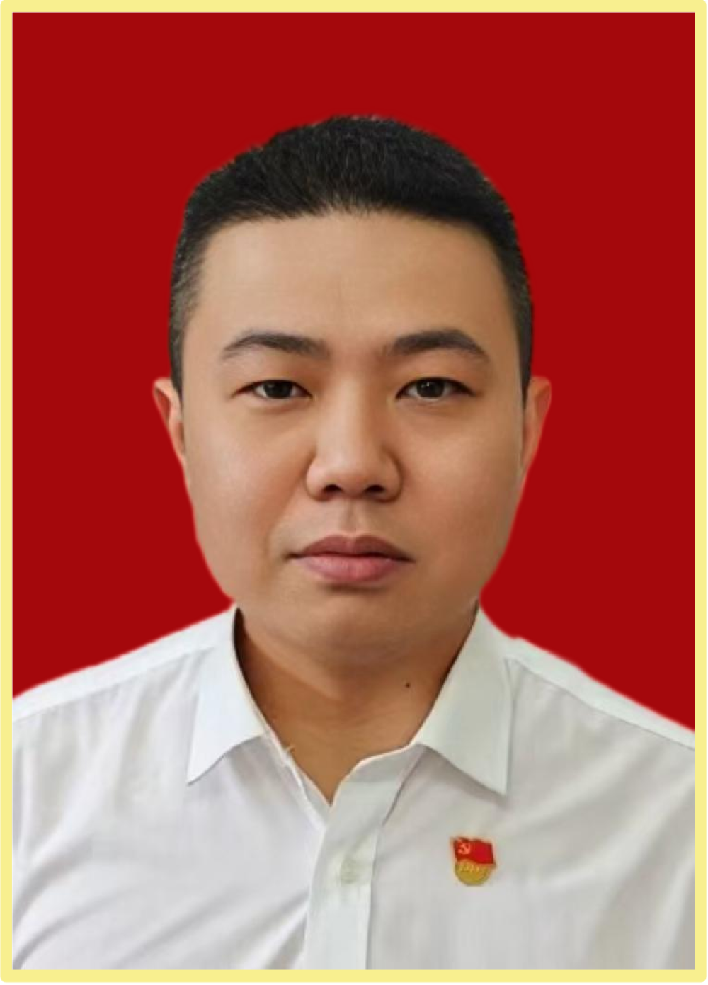 方圆.png